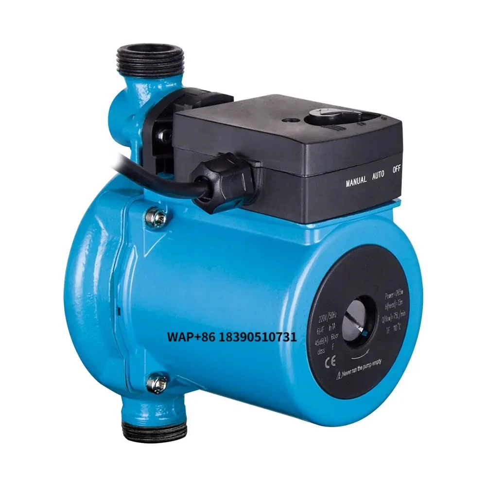 

Automatic Shielded Pump Small Hot Water Circulation Pumps Cold Water High Pressure Electric Recirculation Booster Pump