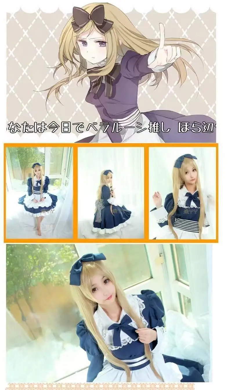 

Hetalia Character Cosplay Costume Belarus Japanese-style Maid Outfit Sweet Dress