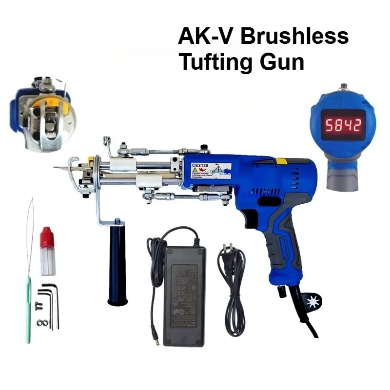 New 2IN1 Electric Carpet Tufting Gun Tufting Machine 120W with Digital Display and Light Tufting Kit Tool Weaving Flocking
