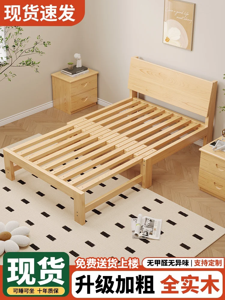 All solid wood telescopic bed multi-functional folding sofa  dual-purpose small apartment pull-out bed simple single