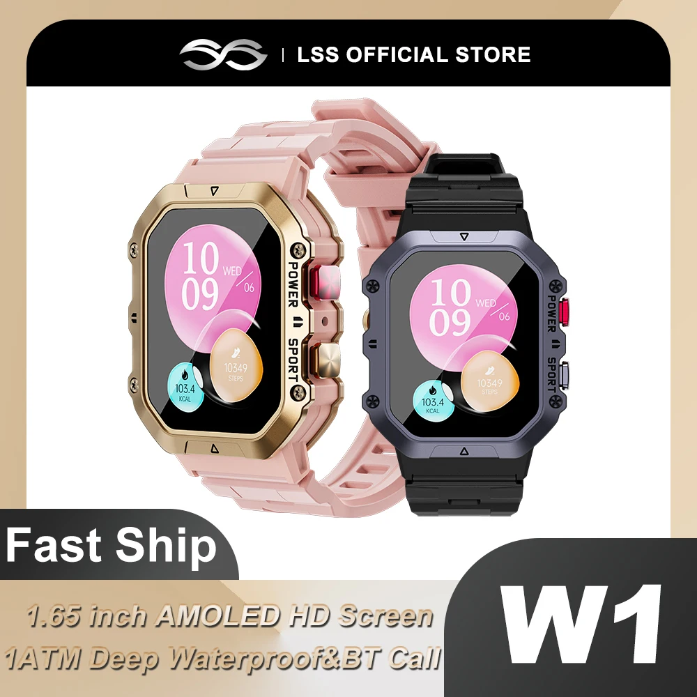 

New W1 Outdoor Sport Smart Watch For Men Women Bluetooth Call 1ATM Waterproof Smartwatch for Swimming Fitness