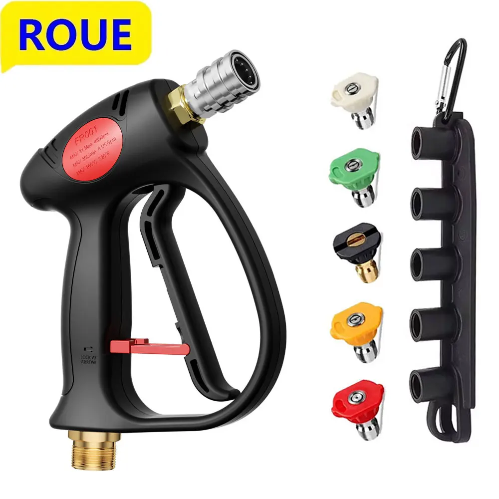 

ROUE M22-ID14mm high pressure water gun car wash floor spray gun stainless steel brass, suitable for Karcher/Nilfisk/Gerni/Bosch