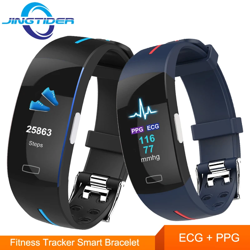 P3A Ecg Smart Brace… - image