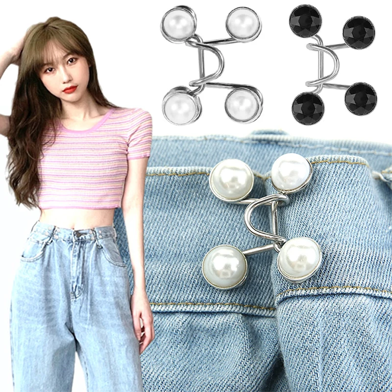 

Nail-free Pearl Waist Buckle Brooch Waist Invisible Adjustable Snap Button Removable Detachable Clothing Pant Sewing Tool