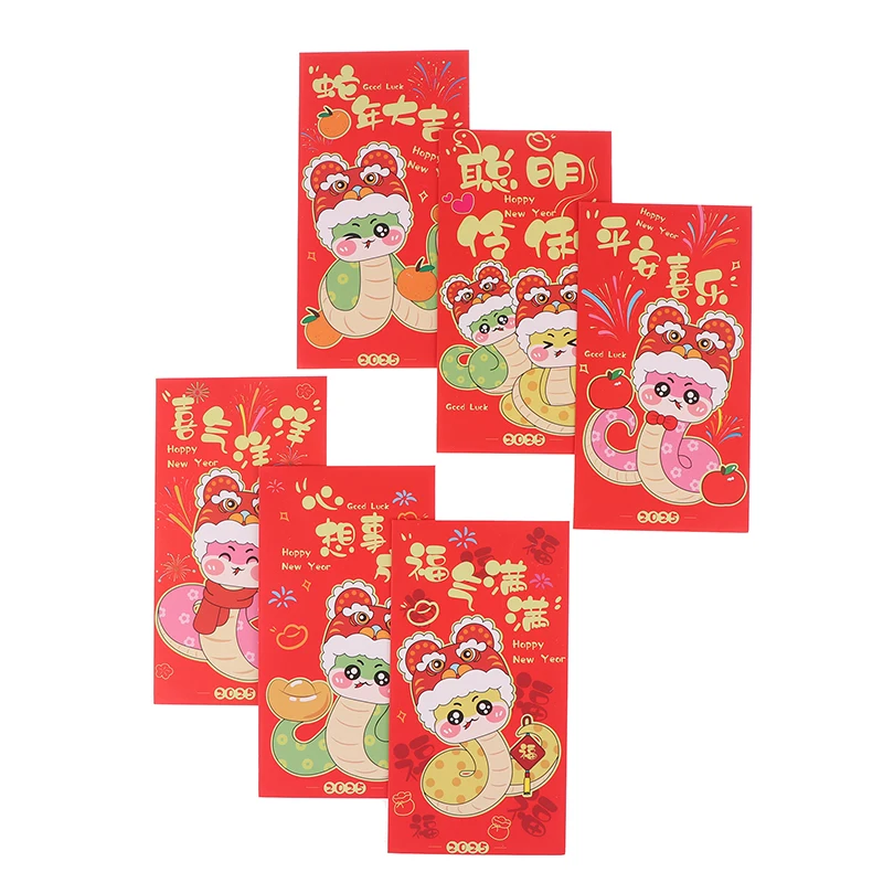 6Pcs Year Of The Snake Spring Festival Red Envelope Gift Chinese New Money Envelopes 2025 Paper Fengshui Hongbao Money Packets