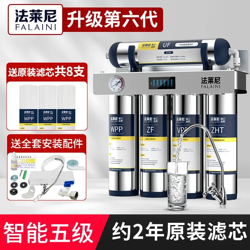 Falaini Stainless Steel Water Purifier 7 Stage Ultra Filtration Kitchen Tap Filter for Home Drinking Water FA