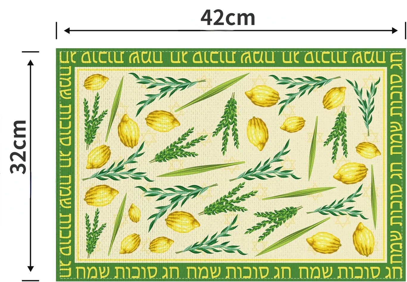 Linen Sukkah Placemats Dining Decoraction Sukkot Table Mats Hebrew Jewish Sukkot Lulav Etrog Decor Sukkah Table Decorations