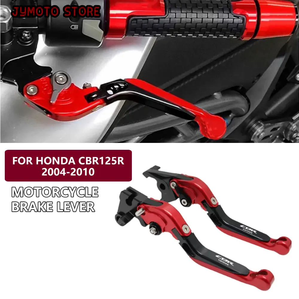 For Honda CBR125R 2004-2010 Motorcycle Brake Clutch Lever Accessories Folding 90° Extendable 20mm Short Handle Levers Suit