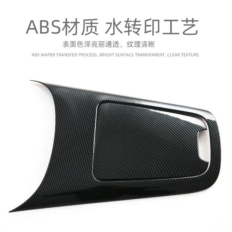 لمرسيدس بنز E-Class W214 E260 E300 2024 2025 LHD ABS سيارة مركز وحدة التحكم والعتاد التحول صندوق تخزين غطاء لوحة الكسوة