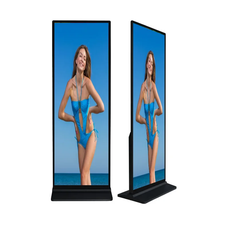 Hot selling：75/80/88 Inch Stretched Bar LCD Digital Signage Vertical Full Screen Advertising Kiosk for Retail Store Elevator Ani