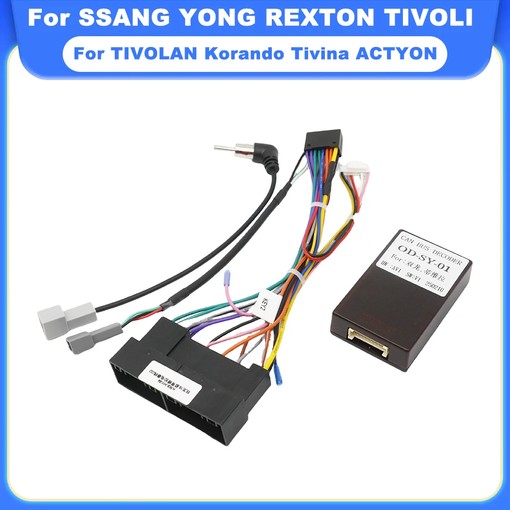 For SSANG YONG REXTON TIVOLI TIVOLAN for Korando Tivina ACTYON KYRON Car Radio Android Stereo Harness Dashboard Cable Canbus
