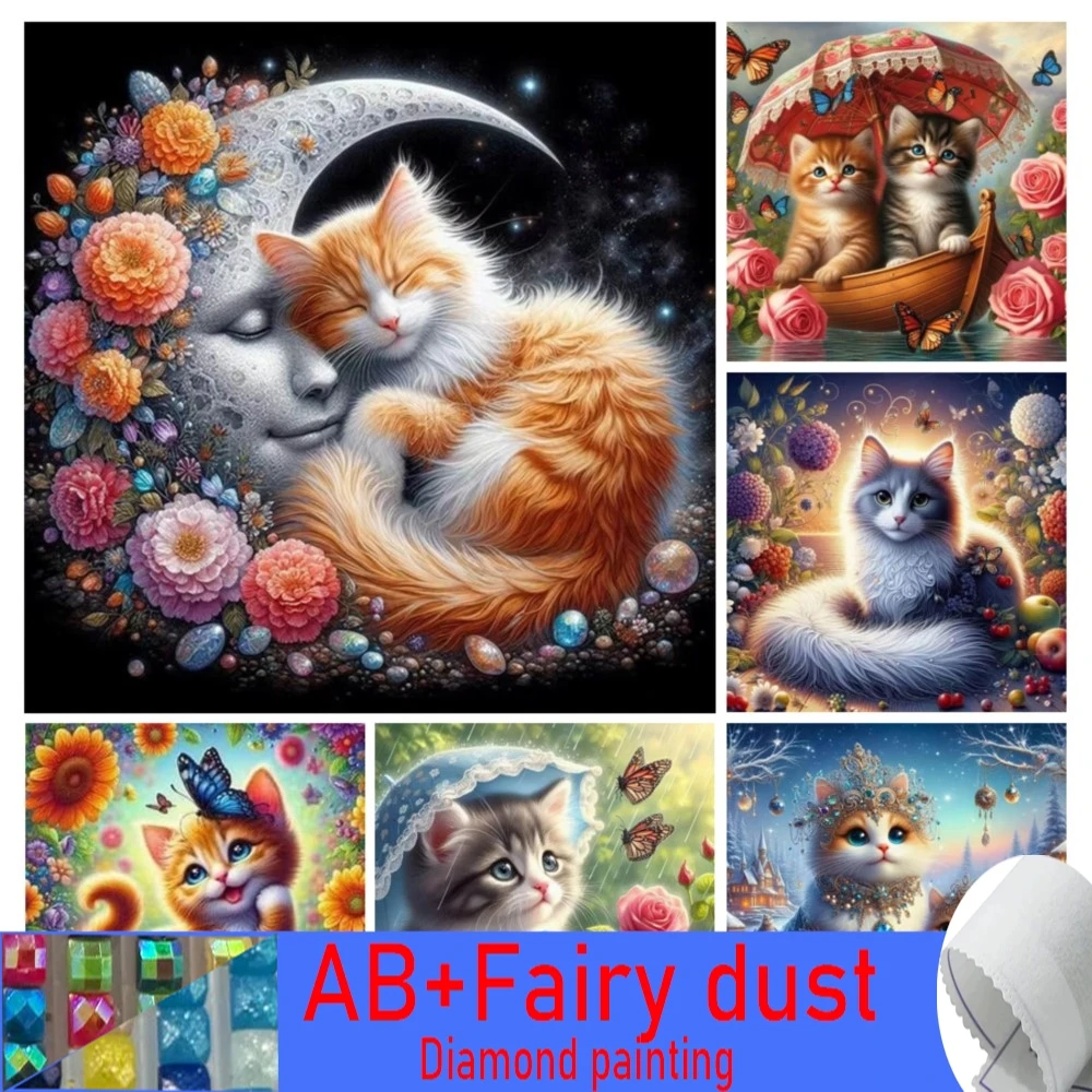 

120 Colors AB Fairy Dust Diamond Painting New Collection Cute Cat 5D DIY Art Mosaic Embroidery Pet Animals Picture Wall Decor