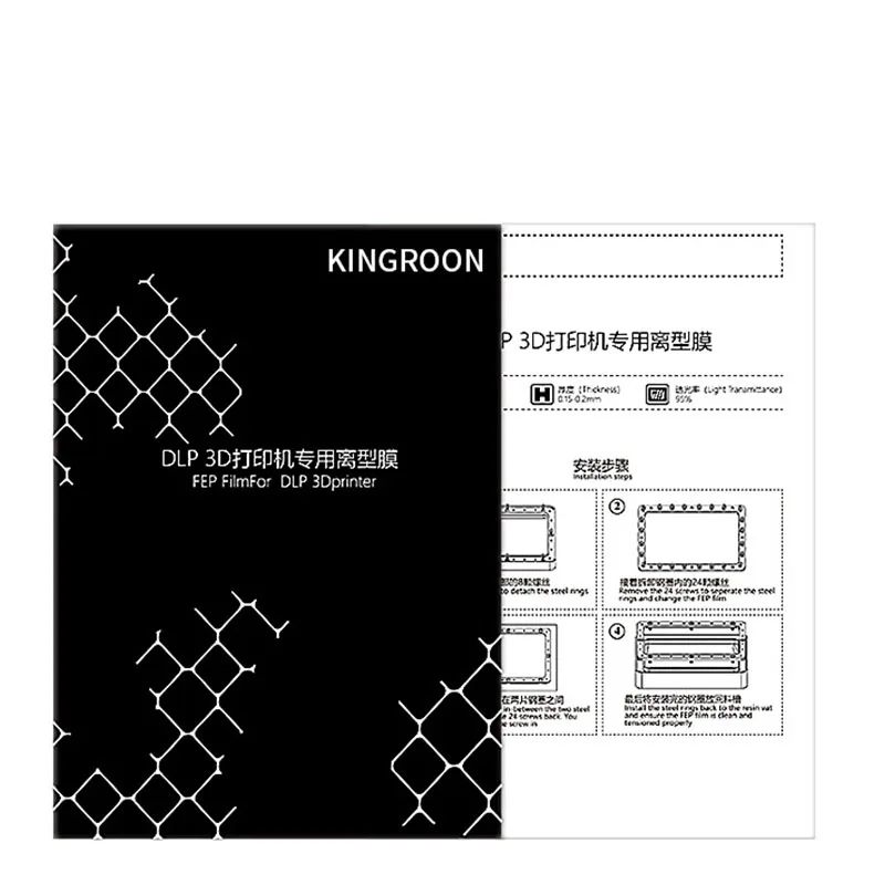 2pcs/Lot DLP SLA LCD Resin 140*200mm 5.5inch UV FEP Film Release Sheet for ANYCUBIC Photon Wanhao Duplicator D7 3D Printer Parts