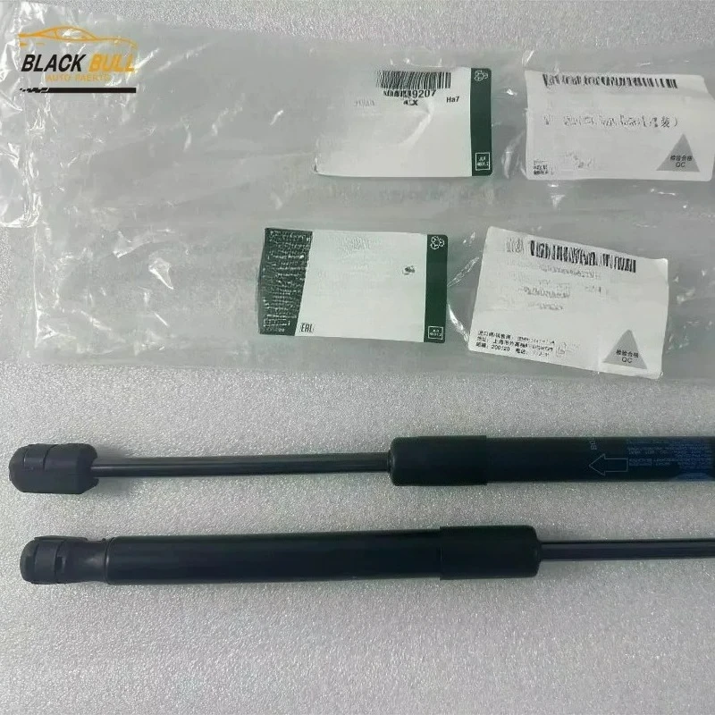 

LR 049207 LR 034443 Передний капот, газовые стойки, подъемник, подходит для запасных частей для спортивных автомобилей Land Rover Range Rover