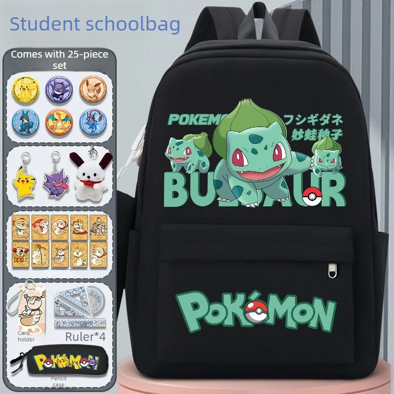 ポケモン-ゼニガメ-バックパック-小学生用-3年生から6年生用-軽量でかわいいバックパック-男の子と女の子用