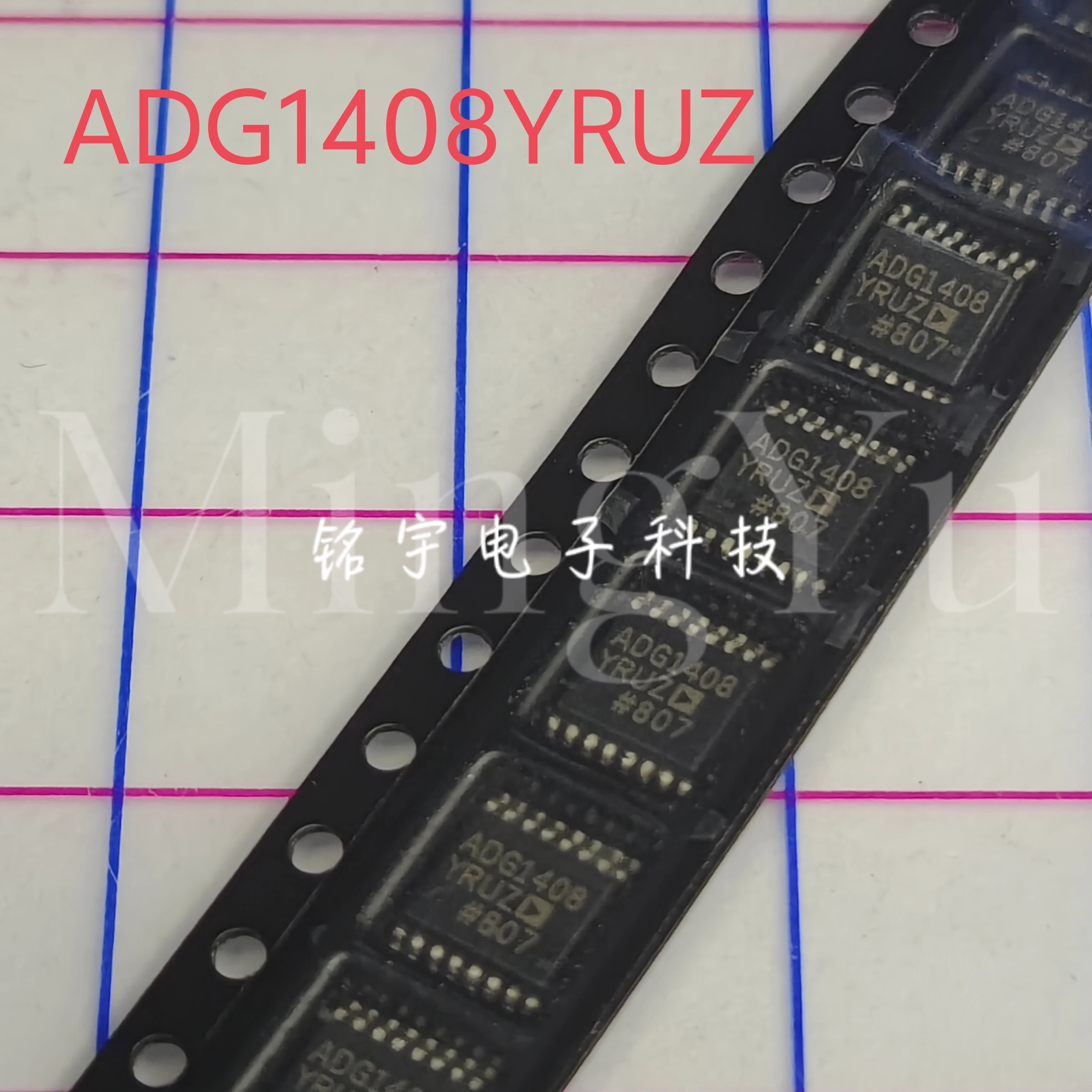 100% brand new ADG1408 ADG1408YRUZ Original and authentic products encapsulation:TSSOP16