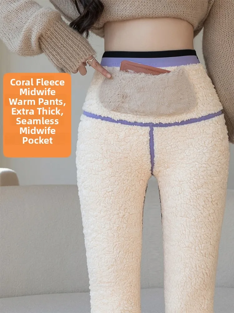 Hohe Taille Thiened Yoga Hosen Frauen Winter Neue Sle Wärme Butt Lifting ark Haut Hosen Atmungsaktive Bequeme Bauch Co...