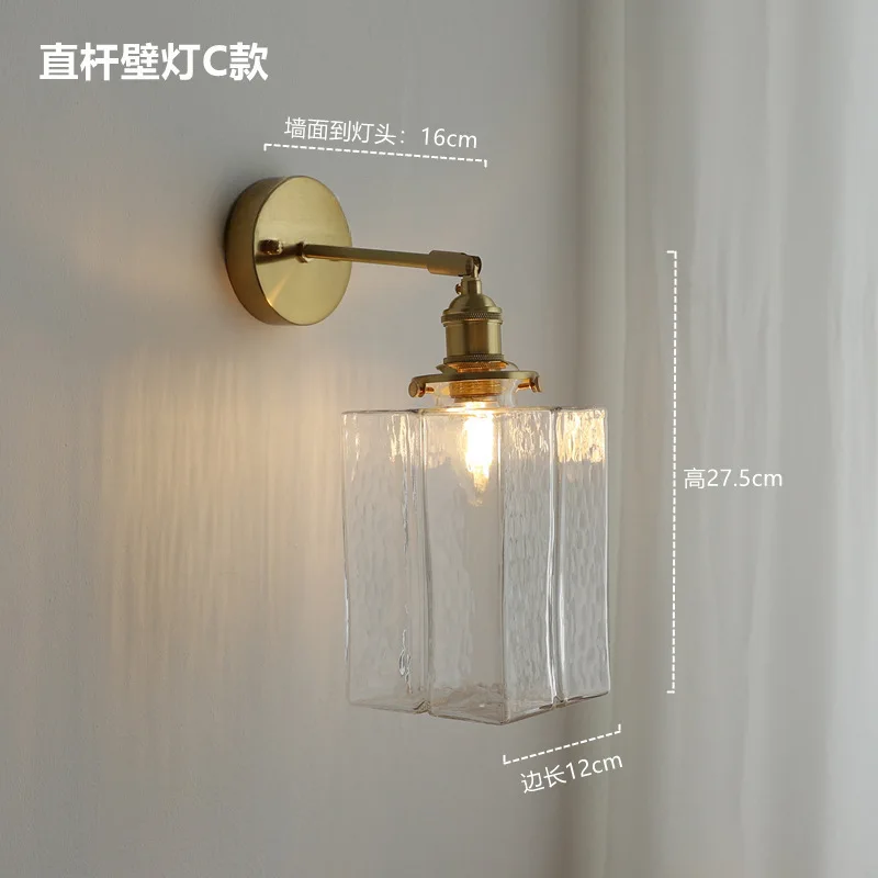 Japanese Atmosphere Wall Lamp Nordic Minimalist Headstock Bedroom Background Wall Retro Brass Glass Picture Mirror Headlight E27