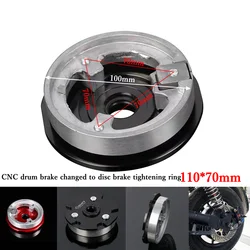 CNC Drum Brake to Disc Brake 110-70MM Fastening Ring For Niu E-scooter N1S/U+/UQi/M2 Rear Brake Drum Changeto Disc Brake Fitting