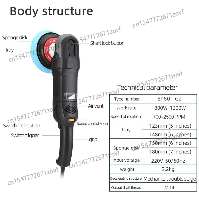 SHINE MATE Car Polishing Machine Automatic Polishing Machine 220V Electric Double Action 125mm Waxing Tool Buffer Backplane