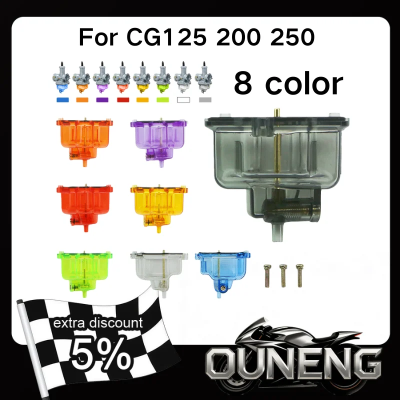 

For TMX125 150 200 PZ26 27 30 CG125 CG200 CG250 NXR125 NXR150 Motorcycle Transparent Carburetor Clear Bottom Float Bowl Oil Cup