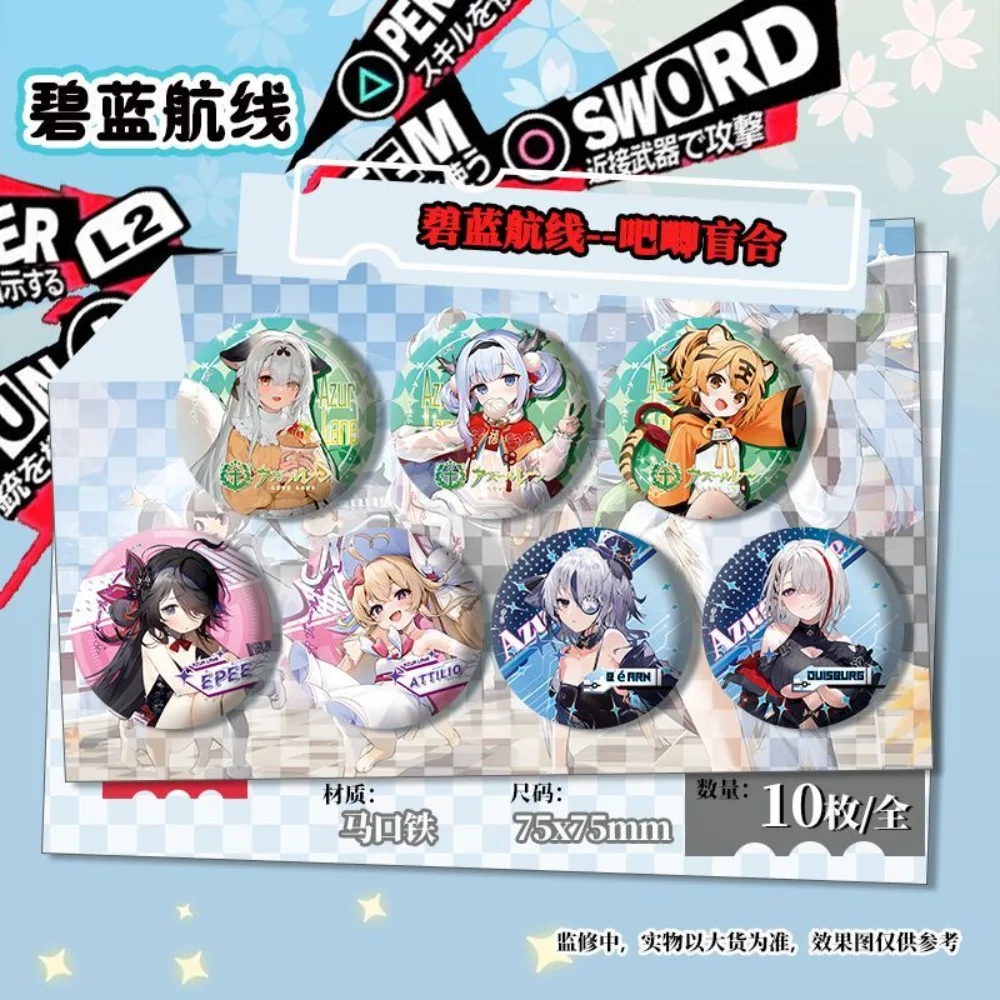 Origianal Azur Lane Figure Badge Chienwu Brest Jeanbart Kearsarge Mainz Nagato Newjersey Double Flash Badge Cosplay Kids Gifts view 3