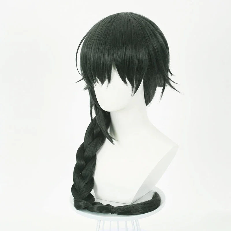 Peluca de Cosplay de Anime You are Ms. Servant para mujer, pelo largo trenzado verde oscuro, pelucas sintéticas resistentes al calor, accesorio de Carnaval para mascarada