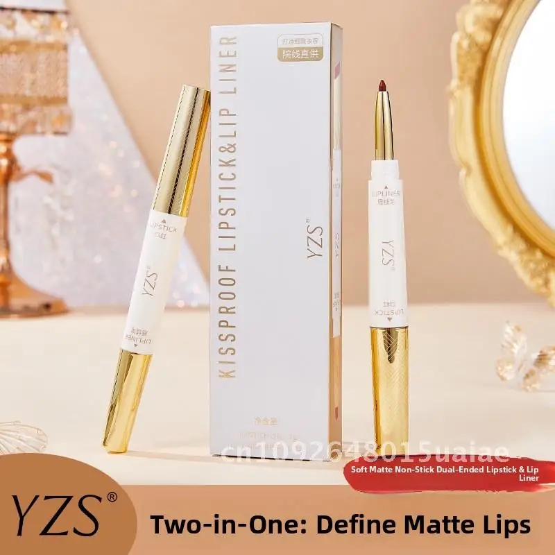 Batom de ponta dupla antiaderente de névoa macia e delineador labial à prova d'água fosco de longa duração branco canela leite chá retrô pimenta caramelo