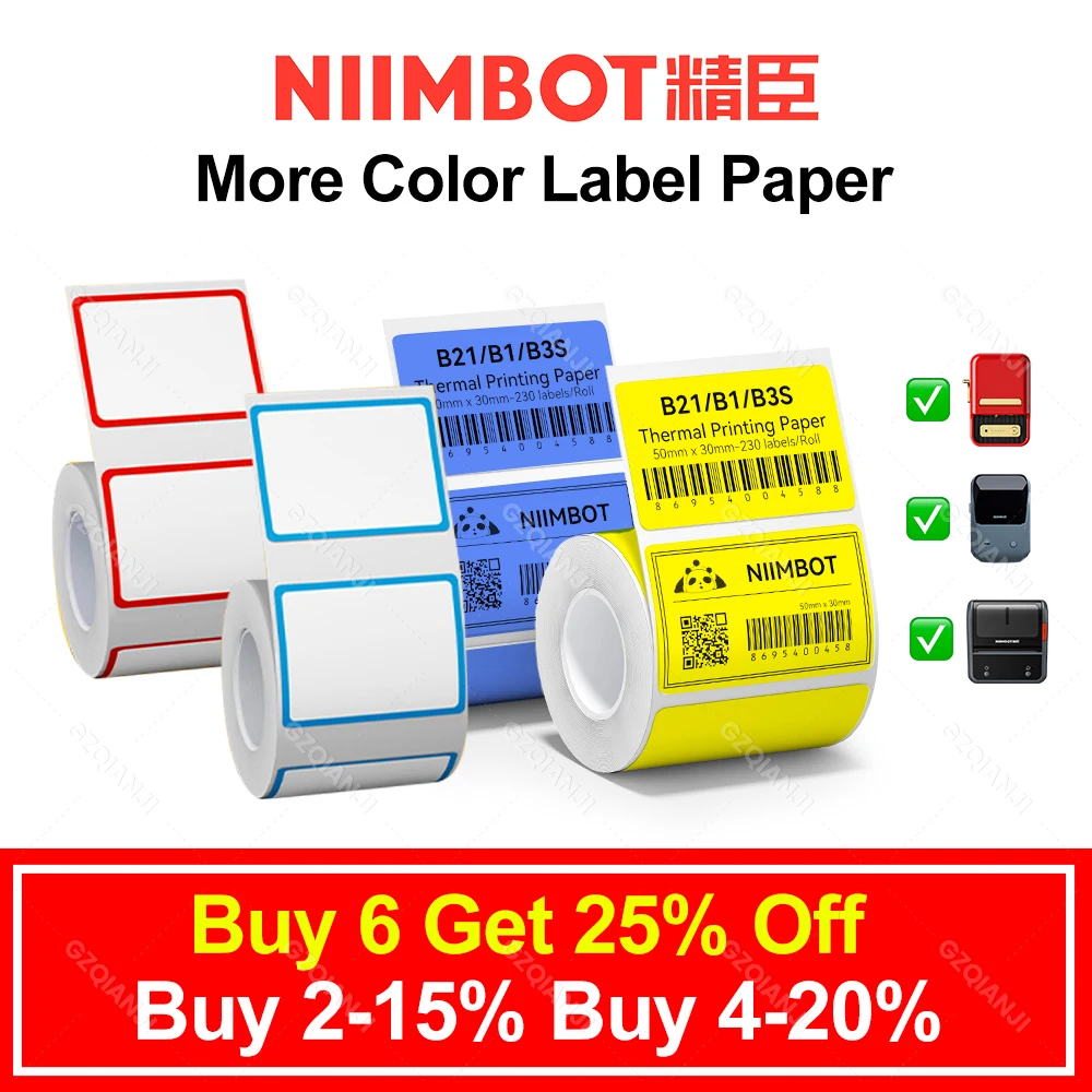 Color Label Sticker Adhesive 20-50mm size for Niimbot B1 B21 B3S Label Printer Maker use Official Waterproof