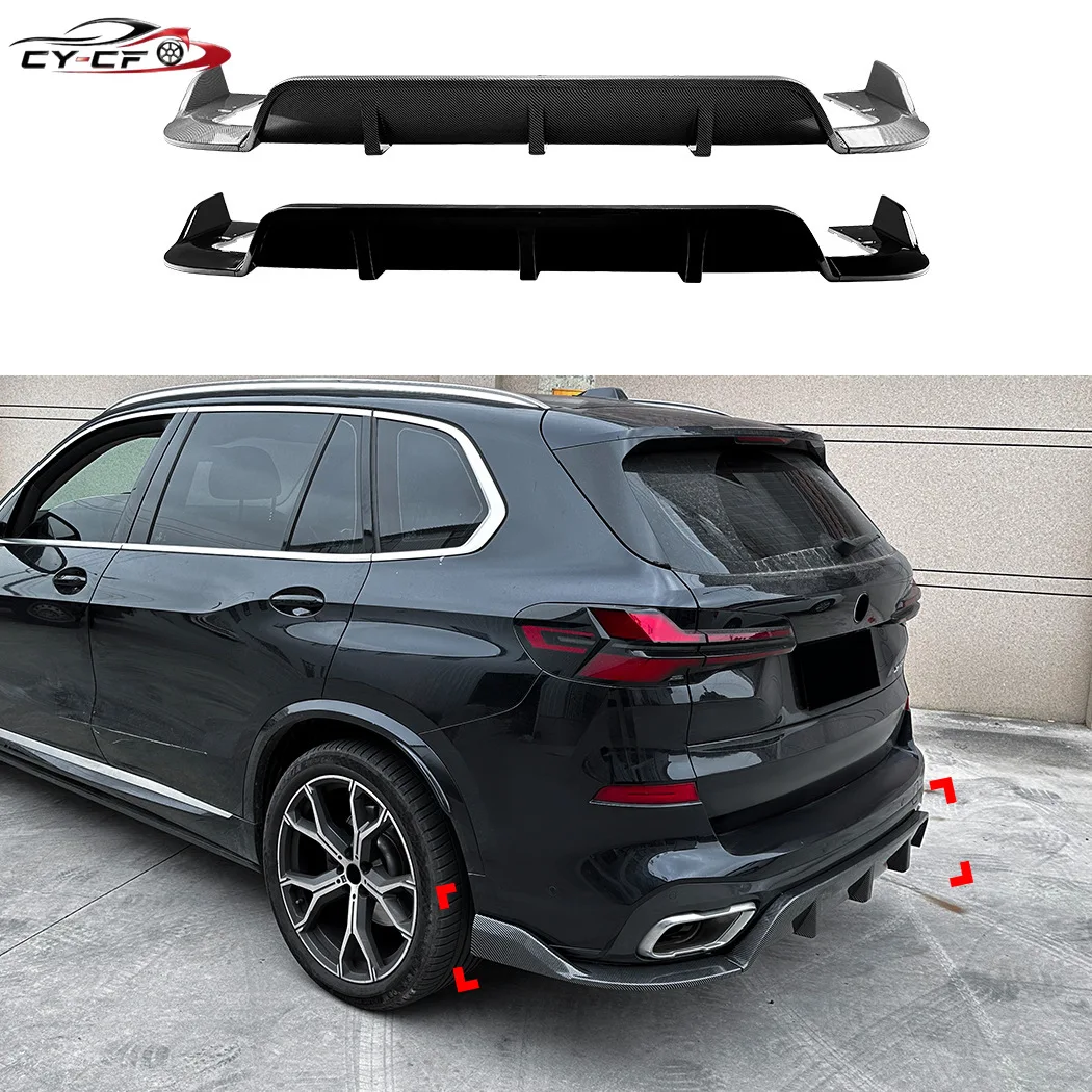For BMW X5 G05 2019-2025 for M Sport Car Rear Bumper Diffuser Lip Tuning Lower Rear Spoiler splitter Accessories Body kits