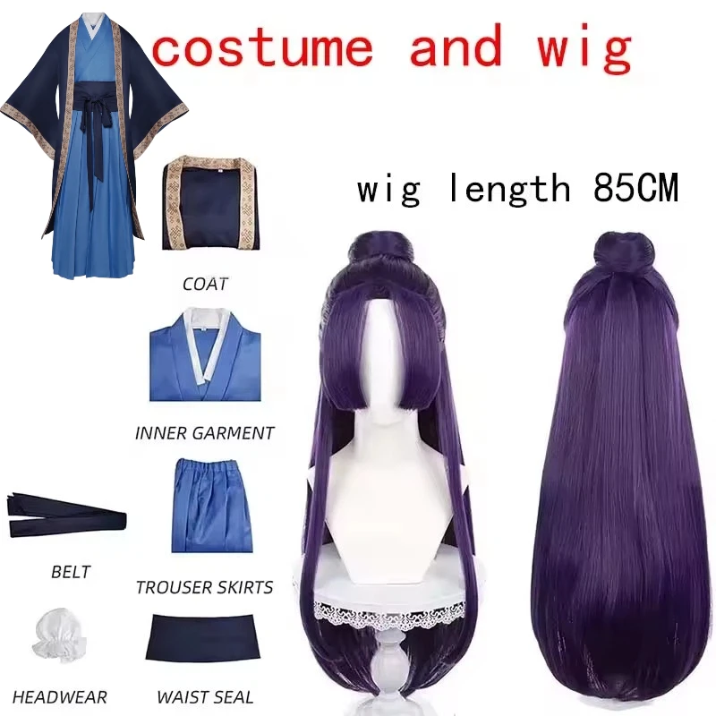 

Cosplay Mao Mao Jinshi Cosplay Wig Anime Men Kimono Robe Suit with Headwear Adult Couple Costume Outfits for Comic Con