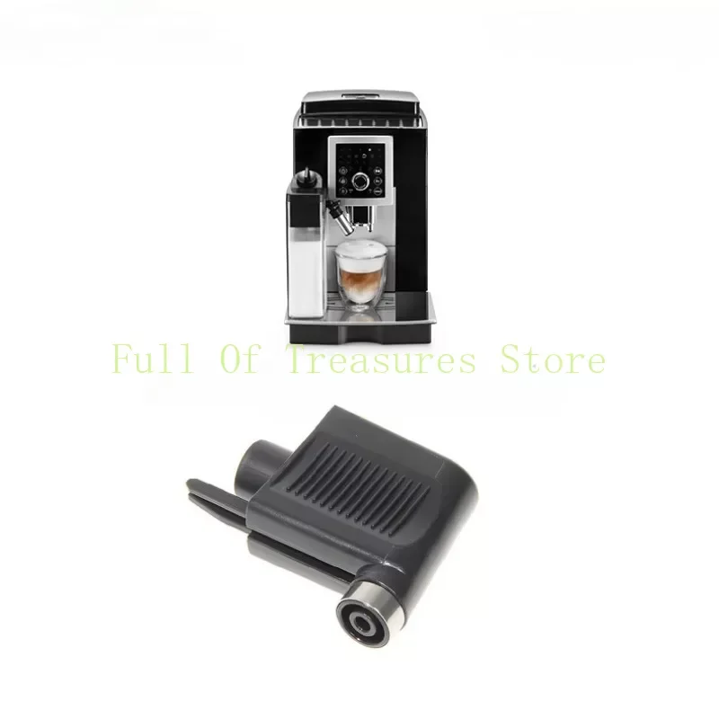 Coffee Machine Hot Water Faucet For Delonghi ECAM23.460 ECAM23.260 ECAM350.75  Automatic Coffee Machine Replacement Parts