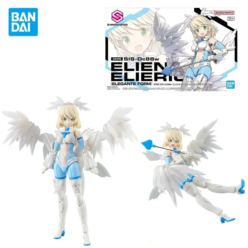 

In Stock Bandai Original Anime 30MS SIS-Dc88w Eliene Elierica [Elegante FORM] Assembly Model Anime Action Figure Model Toys Gift