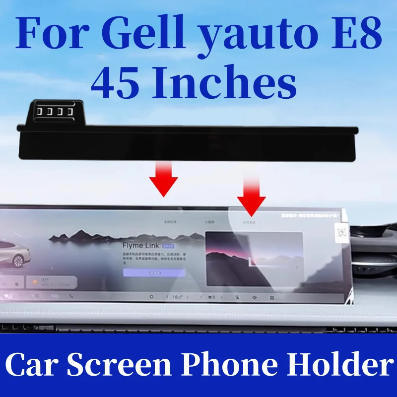 

For Gell yauto E8 Galaxy E8 2024 Car Screen Phone Holder Wireless Charger 360 Rotation Strong For Car Auto Interior Accessories