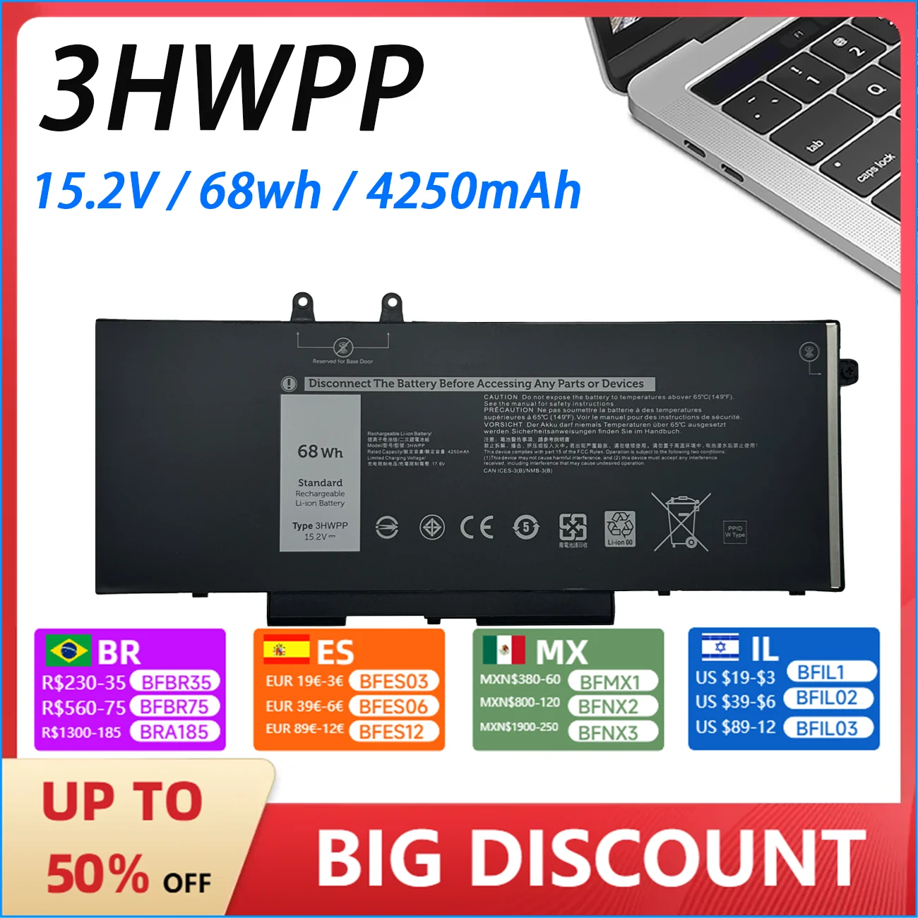 NEW 3HWPP Laptop Battery For Dell Latitude 5501 5511 5401 For Precision 3551 3541 7500 7706 2-IN-1 P80F003 P98G003