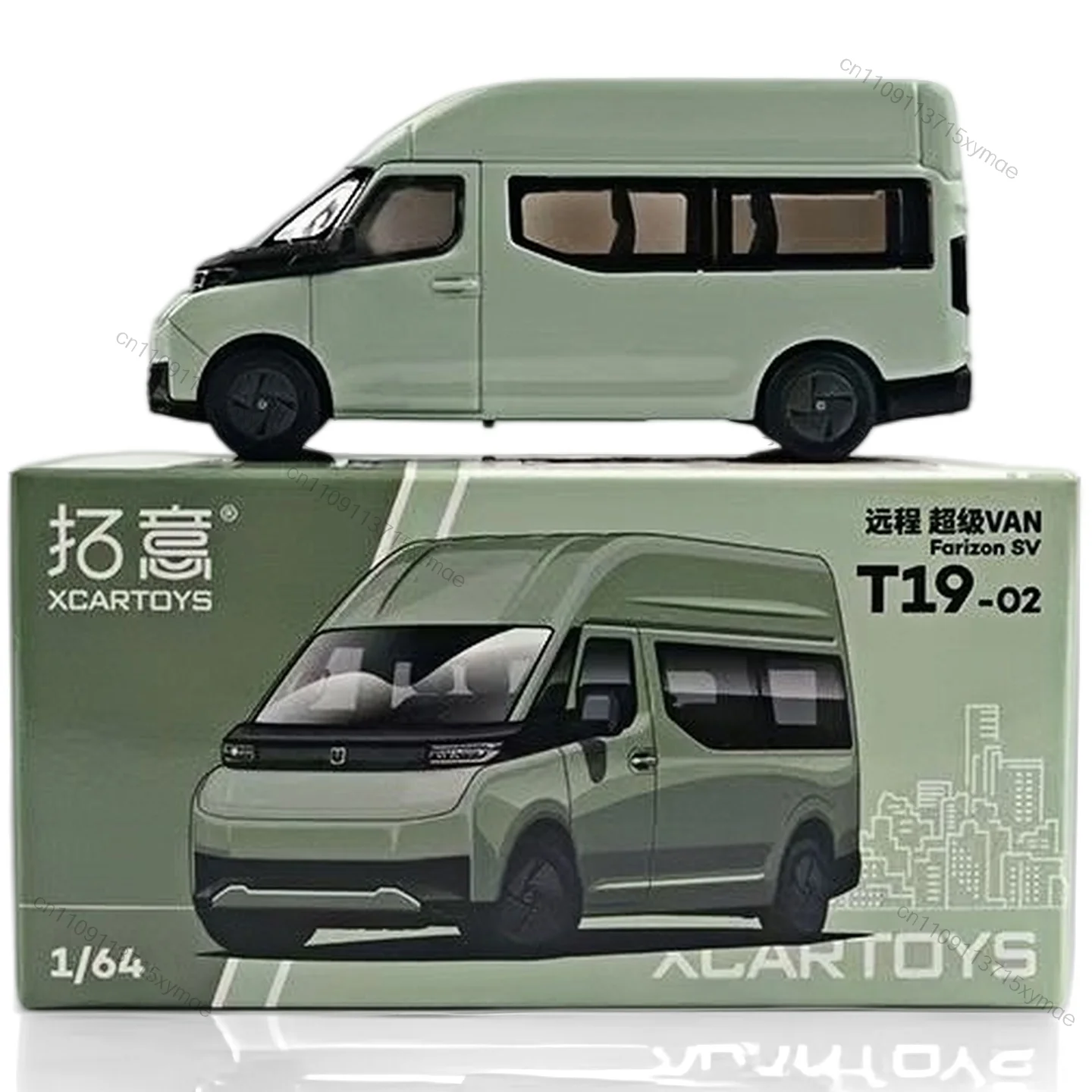 XCARTOYS 1 64 Scale Alloy Simulation Domestic Commercial MPV Remote Super VAN Civilian Vehicle Model Collectible T19-02
