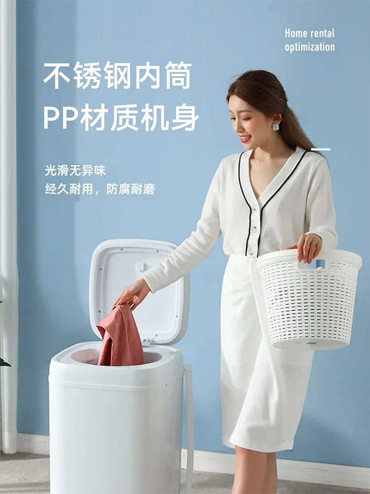 Chigo Drying Machines Clothes Dryer for Clothing Machine Home Electric Laundry Stainless Steel Single Dump Automatic 220v