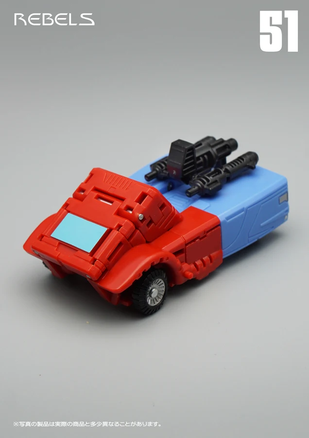 [IN STOCK] Transformation G1 MF51 MF-51 Orion Pax O.P Mech Fans TOYS MFT Mini Pocket Action Figure Deformation Toy