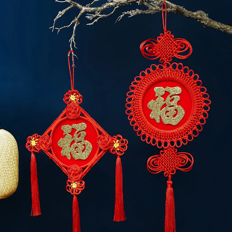 

Hand-woven Chinese Knot Hanging Decorations Pendant Living Room Housewarming New Year Spring Festival Entrance Door Decoration