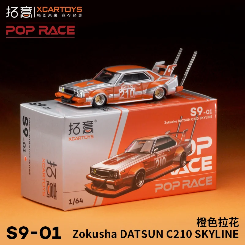 POPRACE 1:64 Zokusha DATSUN C210 SKYLINE Collection die cast alloy car model decoration gift