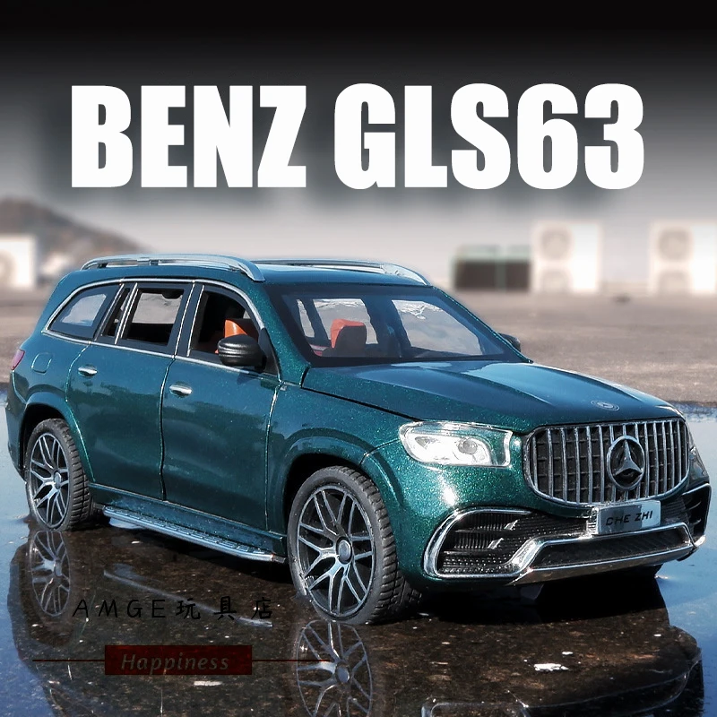 1:24 Mercedes Benz GLS63 AMG, модель автомобиля из сплава, внедорожник, литой под давлением металлический автомобиль, имитация звука и света, игрушки для детей, подарки