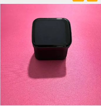 Screen Receiver