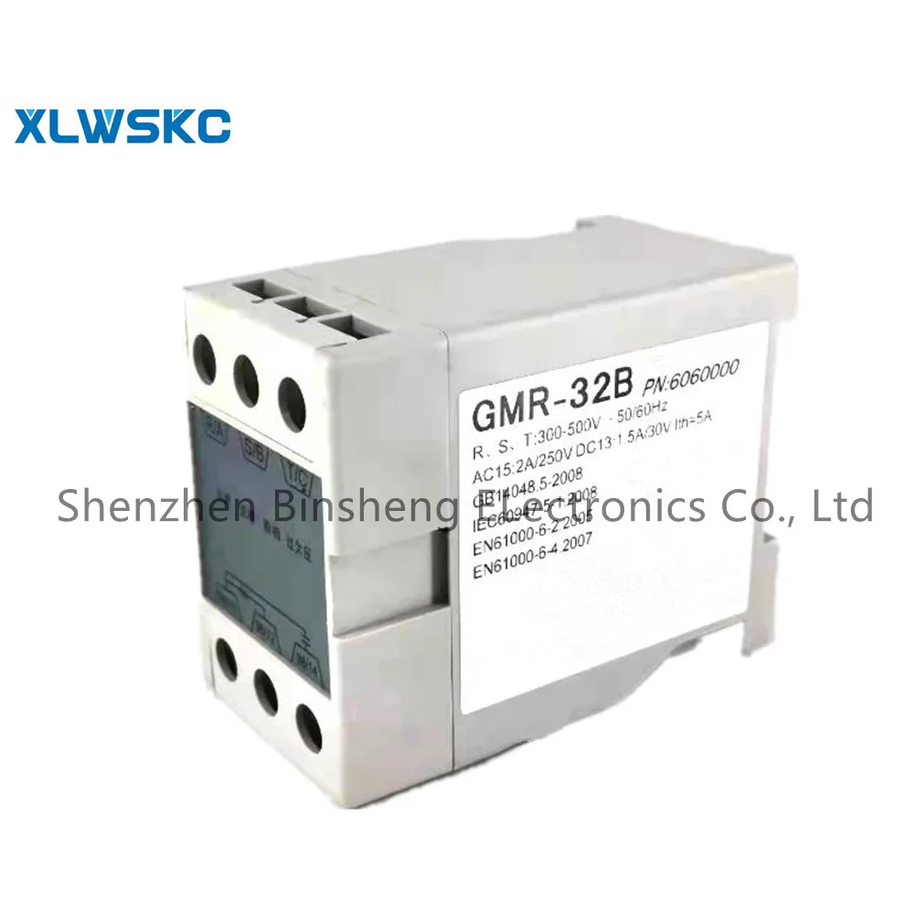 오리지널 릴레이 GMR-32B, 100% 브랜드 신제품