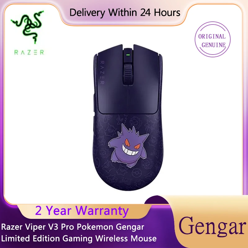

Razer Pokemon Gengar Limited Edition Viper V3 Pro Esports Gaming Wireless Mouse