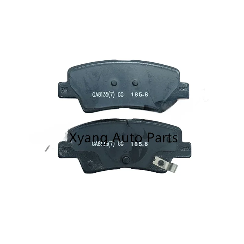 Front and Rear Brake Pads For FAW Bestune T77