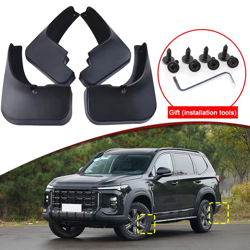 

Car Styling For LDV D90 MAXUS TERRAIN 2024 2025 2026 Car Mud Flaps Splash Guard Mudguards MudFlaps Front Rear Fender Accessory