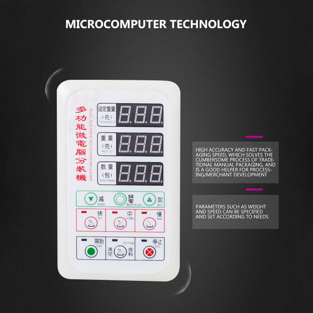 市販の顆粒計量機、自動粉末充填機、計量および梱包用の定量的お茶ディスペンサー