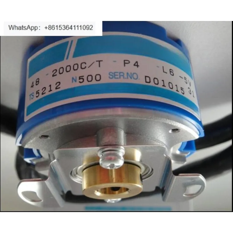 TS5212N500 Servo Mo…