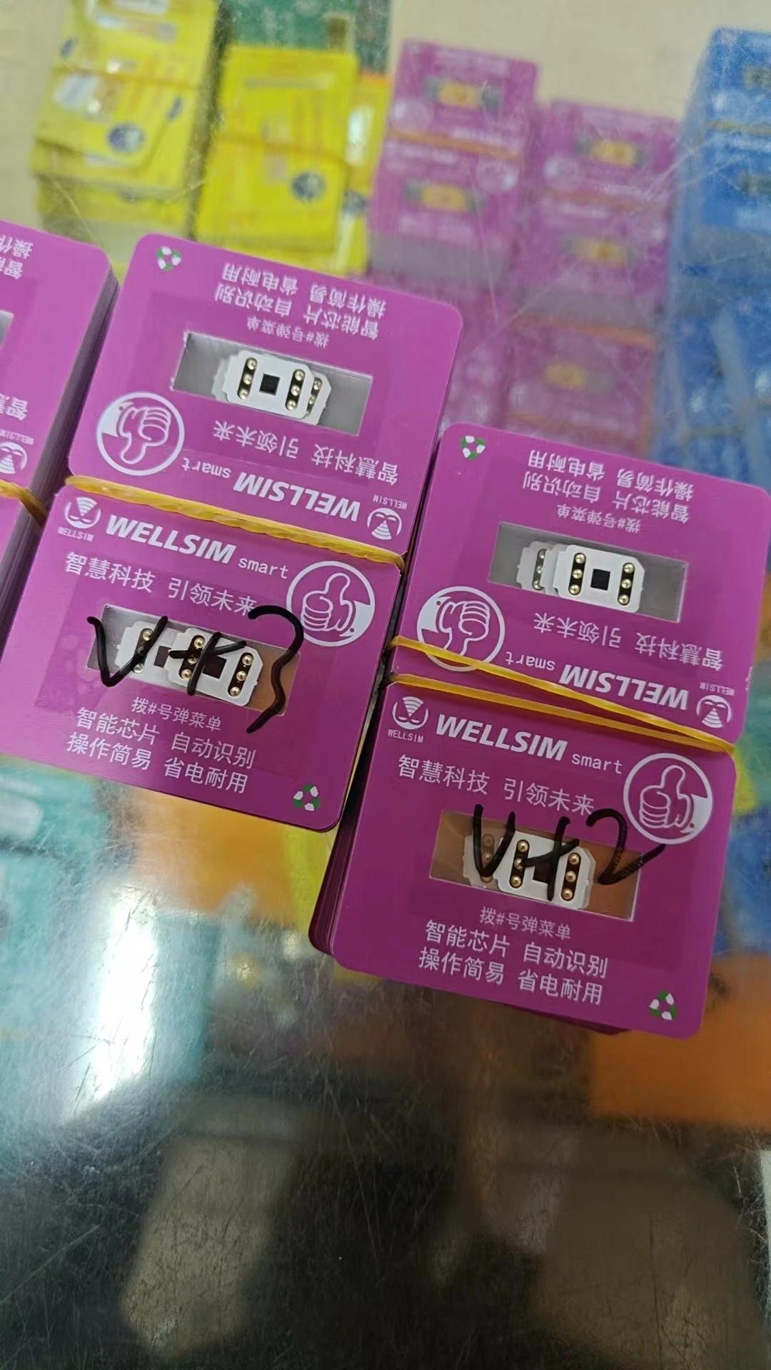 أحدث إصدار Wellsim Smart V+3 لعام 2025 يدعم هواتف iPhone 13-16 Pro Max فقط ثنائي الشريحة #4