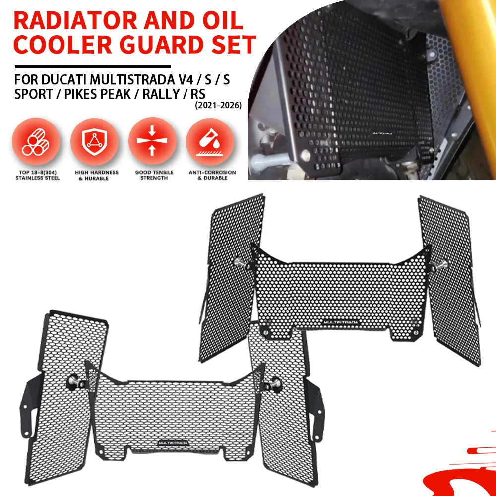 

Защитная решетка радиатора для Ducati Multistrada V4/S/S Sport/Pikes Peak/Rally/RS 2021-2022-2023-2024-2025-2026